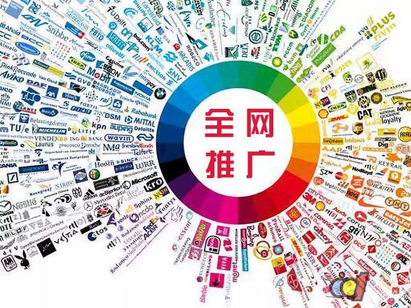 防城传统企业进行网络营销需要注意的几个基础策略